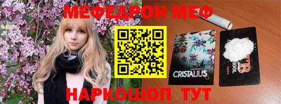 крисы Малгобек