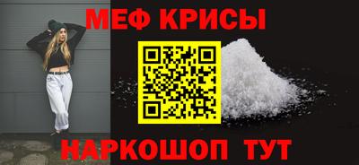 спиды Малоярославец