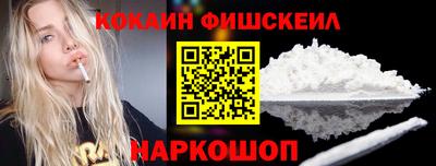 крисы Малгобек