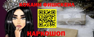 спиды Малоярославец
