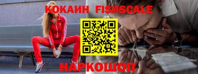 крисы Малгобек