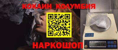 крисы Малгобек