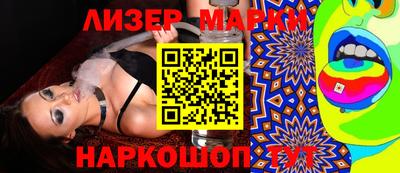 спиды Малоярославец