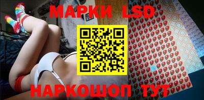 спиды Малоярославец