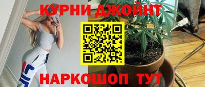 скорость mdpv Мариинск