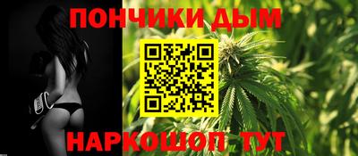 крисы Малгобек
