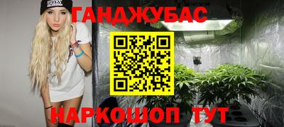 скорость mdpv Мариинск