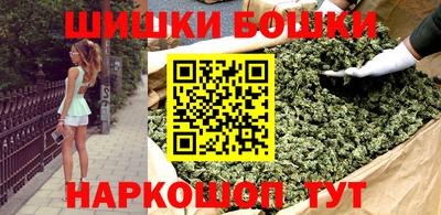 крисы Малгобек