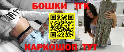 спиды Малоярославец