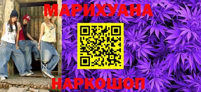 крисы Малгобек