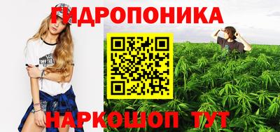 кристаллы Можга
