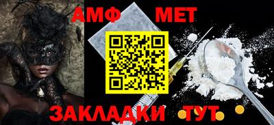 крисы Малгобек