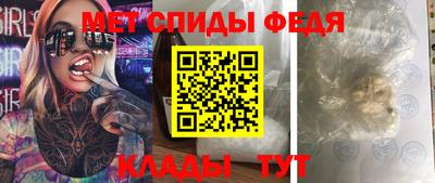крисы Малгобек