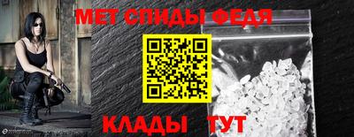 крисы Малгобек