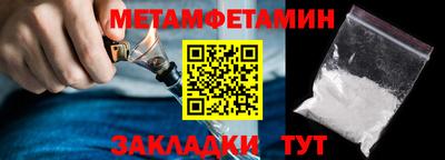 скорость mdpv Мариинск