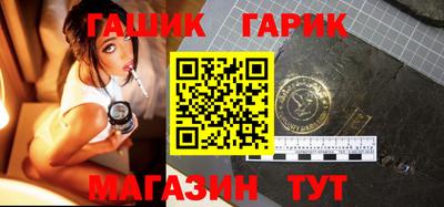 скорость mdpv Мариинск