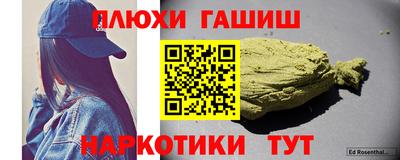 спиды Малоярославец