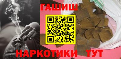крисы Малгобек