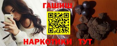 спиды Малоярославец