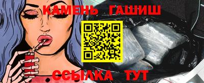крисы Малгобек
