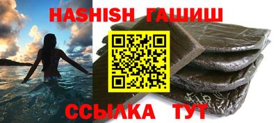спиды Малоярославец