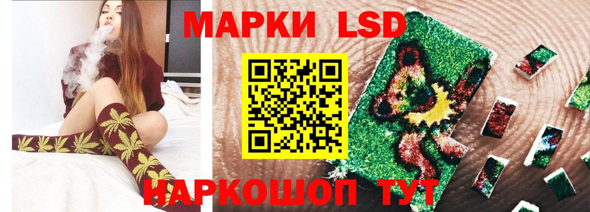 Верхняя Пышма  ЛСД экстази ecstasy  Лсд 25 экстази  Вход с VPN  ЛСД экстази кислота 